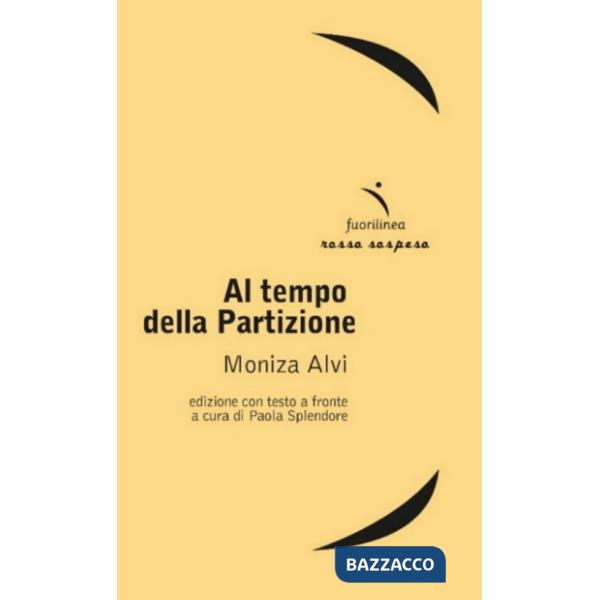 Al tempo della Partizione Testo inglese e fronte