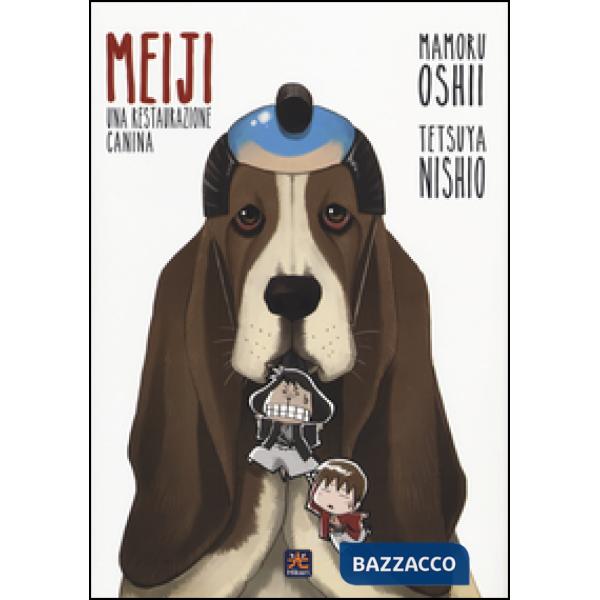 Meiji. Una restaurazione canina