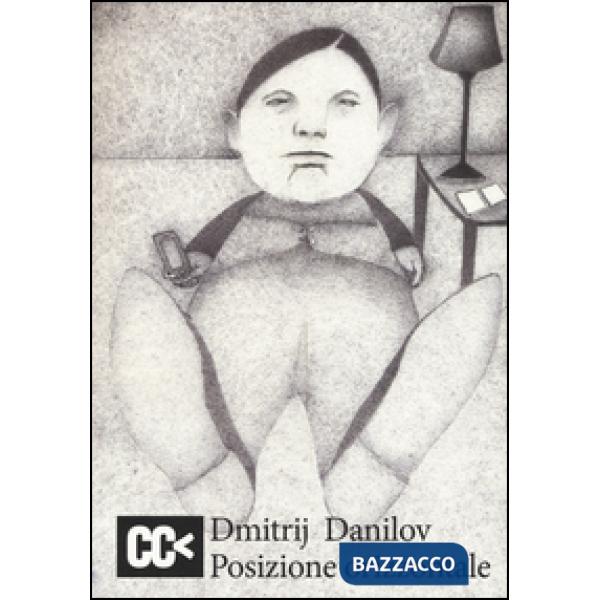 Posizione orizzontale