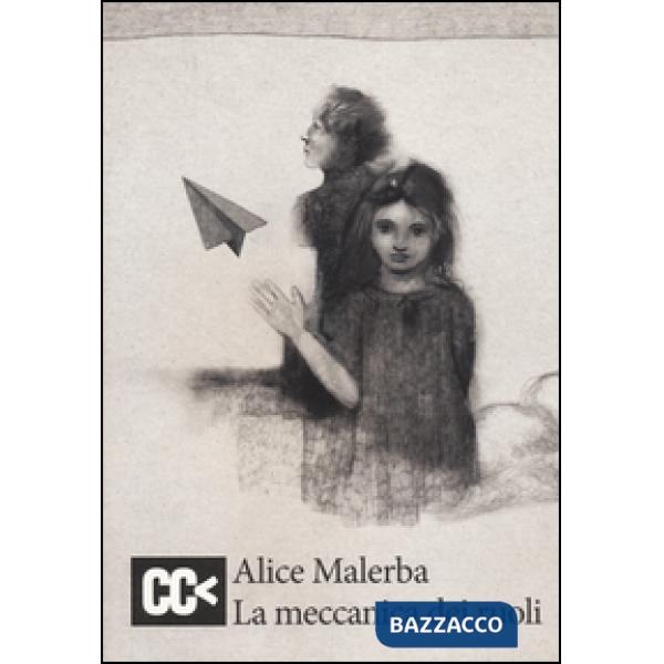 Meccanica dei ruoli (La)