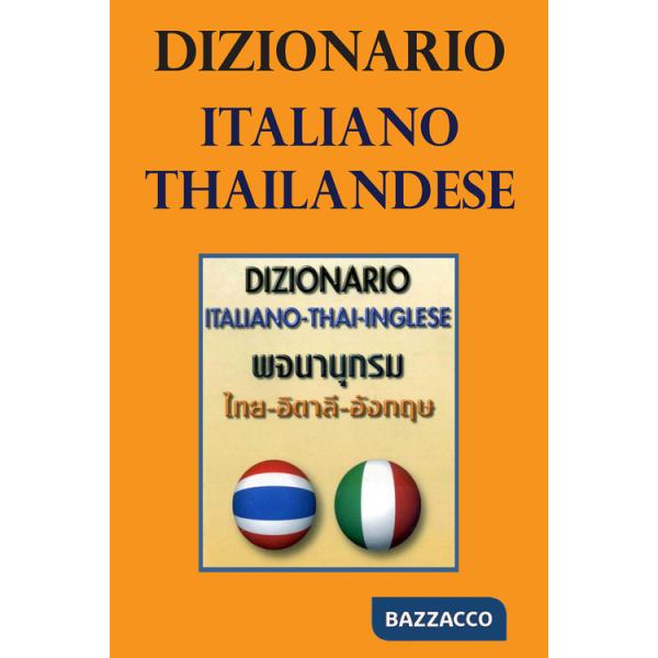 Dizionario italiano-thai-inglese