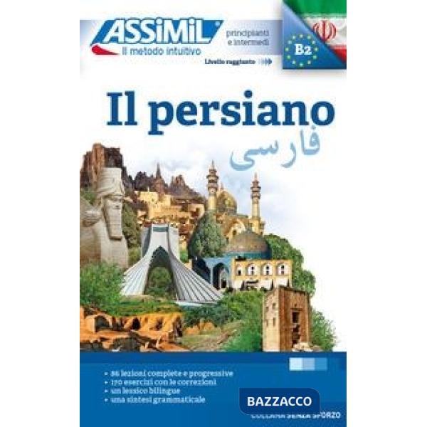 Il persiano