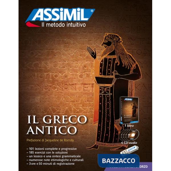 Il greco antico