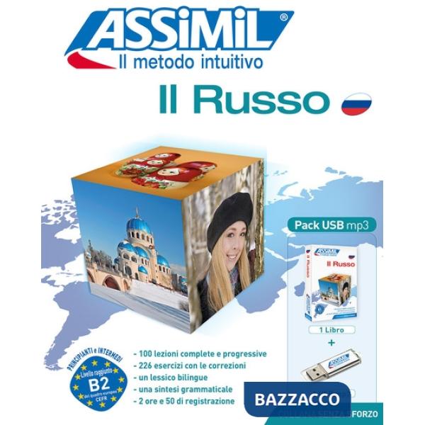Russo. Livello B2. Con USB Flash Drive (Il)