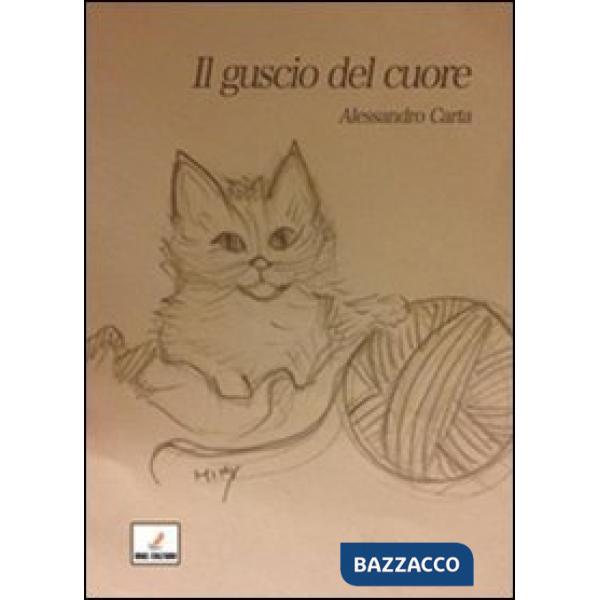 Guscio del cuore (Il)