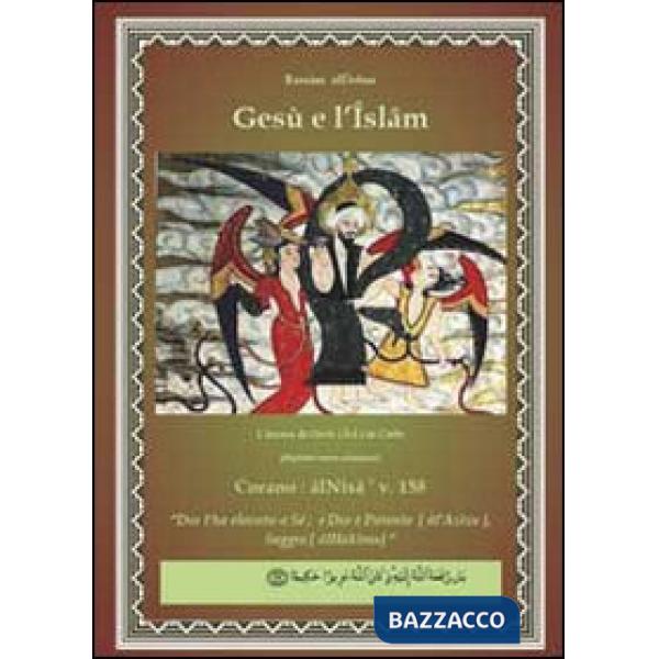 Gesù e l'Islam