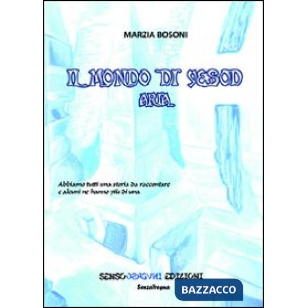 Mondo di Yesod. Aria (Il)