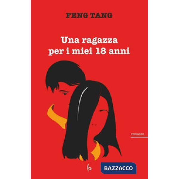 Ragazza per i miei 18 anni (Una)