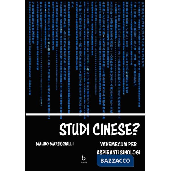 Studi cinese? Vademecum per aspiranti sinologi