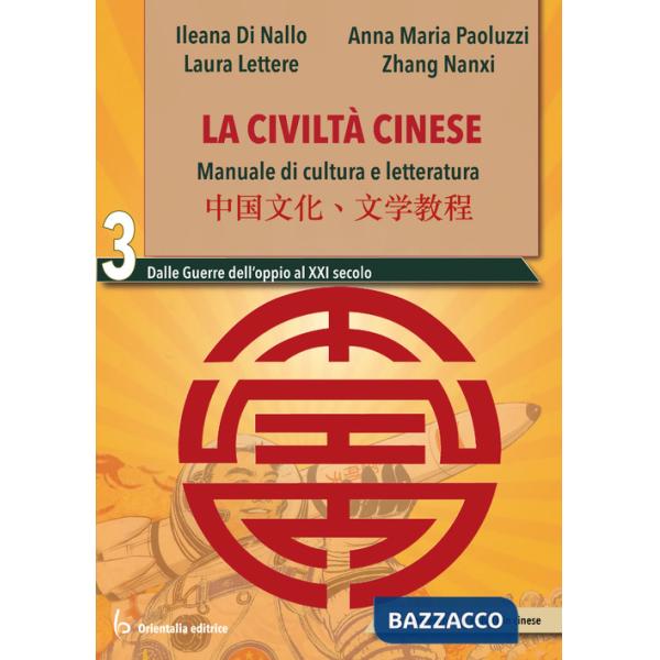 CIVILTA' CINESE, VOL. 3 (LA)