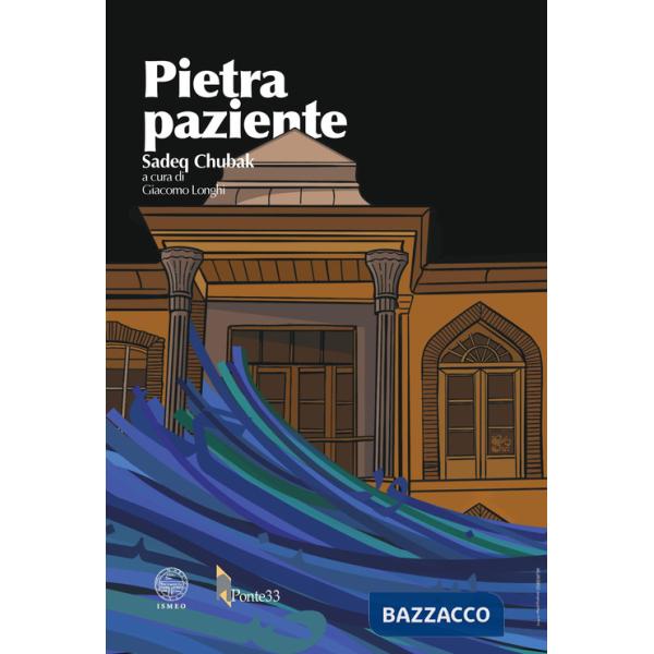Pietra paziente