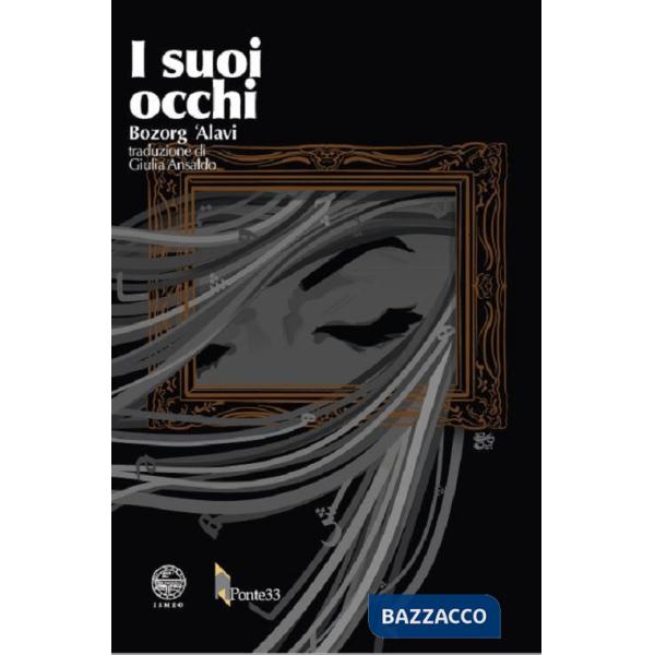 Suoi occhi (I)