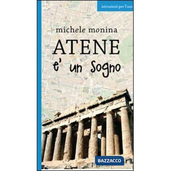 Atene è un sogno