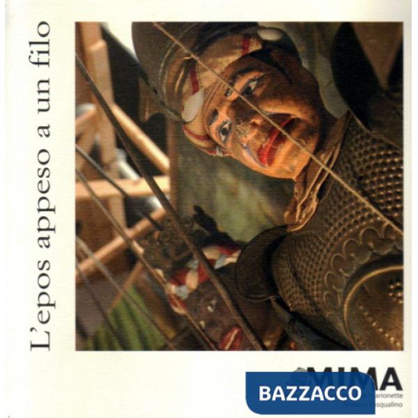 Epos appeso a un filo (L')