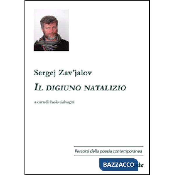 Digiuno natalizio (Il)
