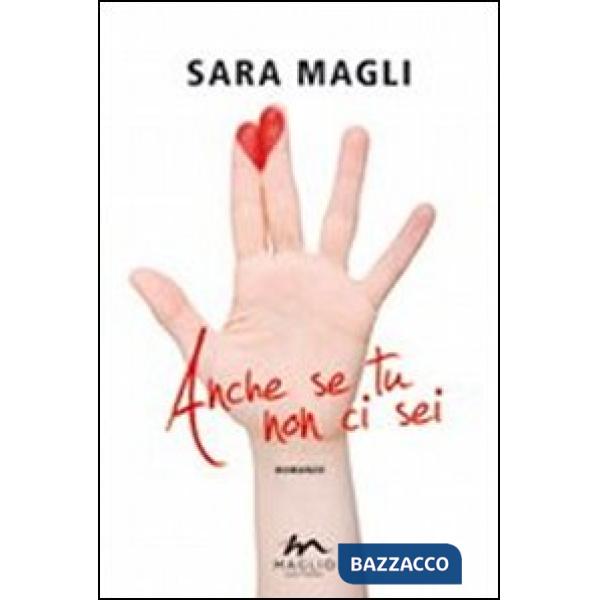 Anche se tu non ci sei