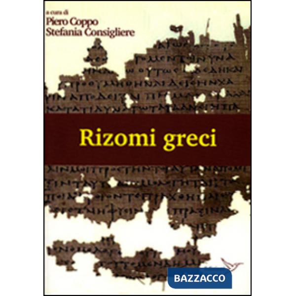 Rizomi greci. Atti del laboratorio mappe