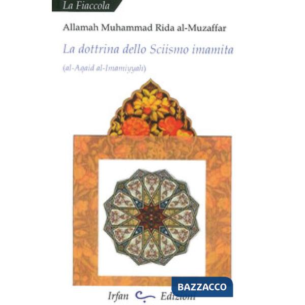 Dottrina dello sciismo imamita (La)