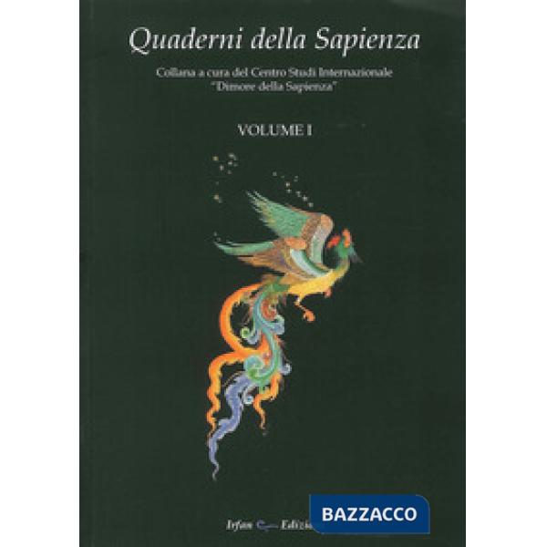 Quaderni della Sapienza. Vol. 1