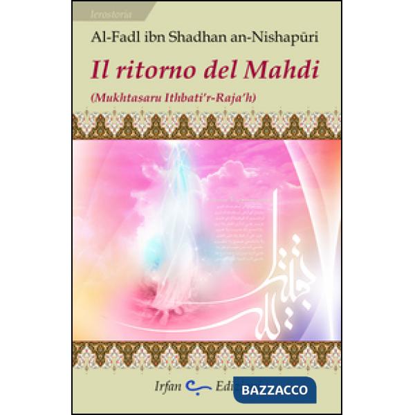 Ritorno del Mahdi (Il)
