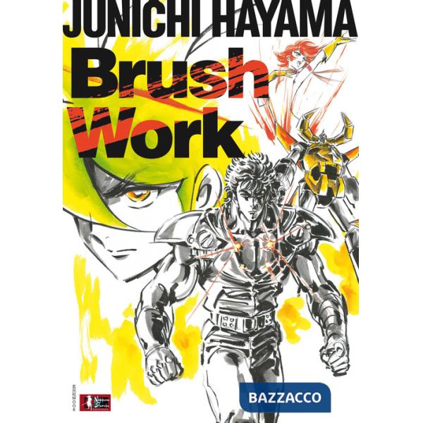 Brush work. Ediz. italiana