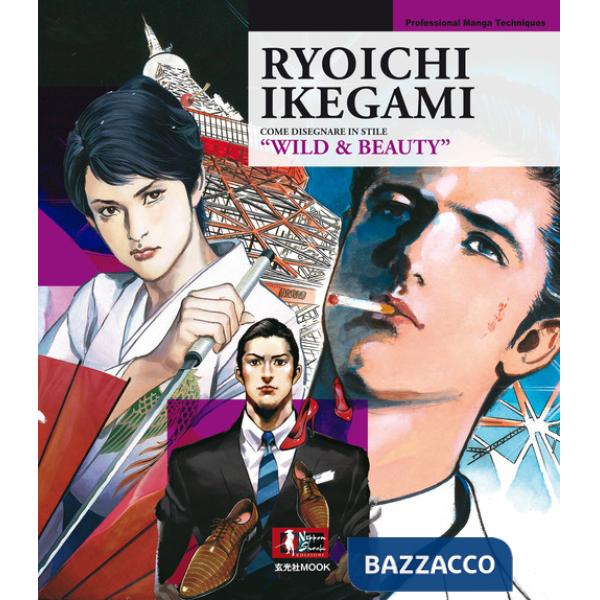 Ryoichi Ikegami come disegnare in stile