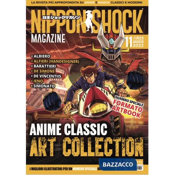 Nippon shock magazine (2023). Vol. 11
