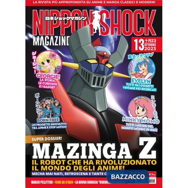 Nippon shock magazine (2023). Vol. 13