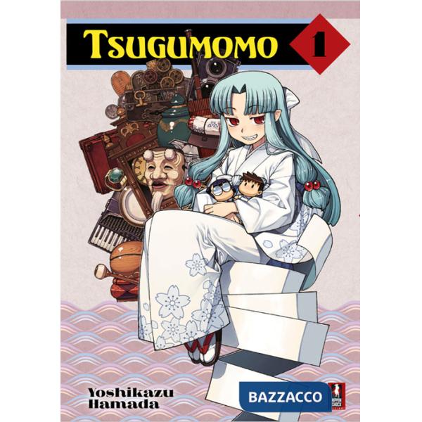 Tsugumomo. Vol. 1