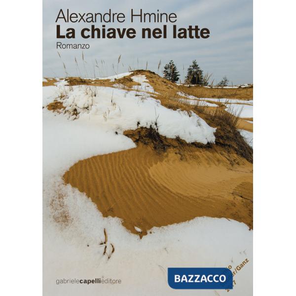 Chiave nel latte (La)