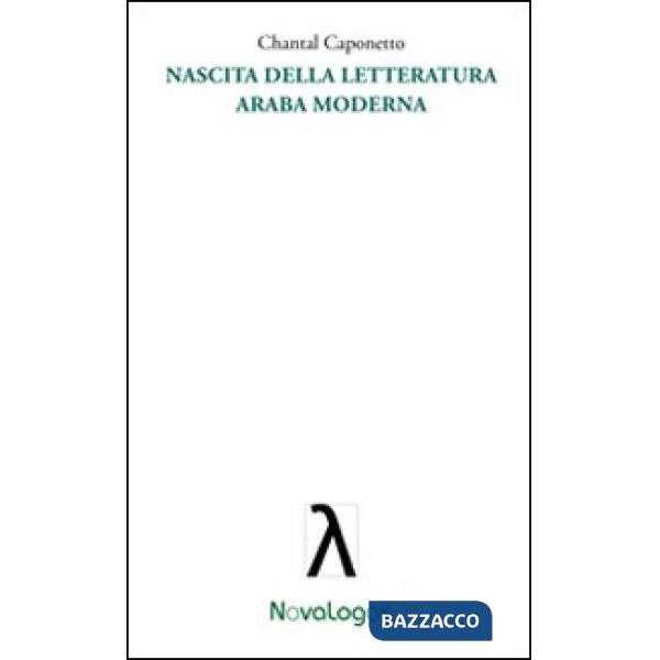 Nascita della letteratura araba moderna
