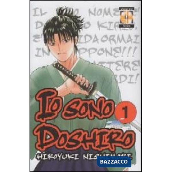 Io sono Doshiro. Vol. 1