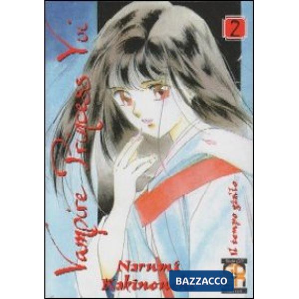 Vampire princess Yui. Vol. 2
