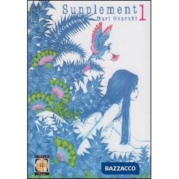 Supplement. Vol. 1
