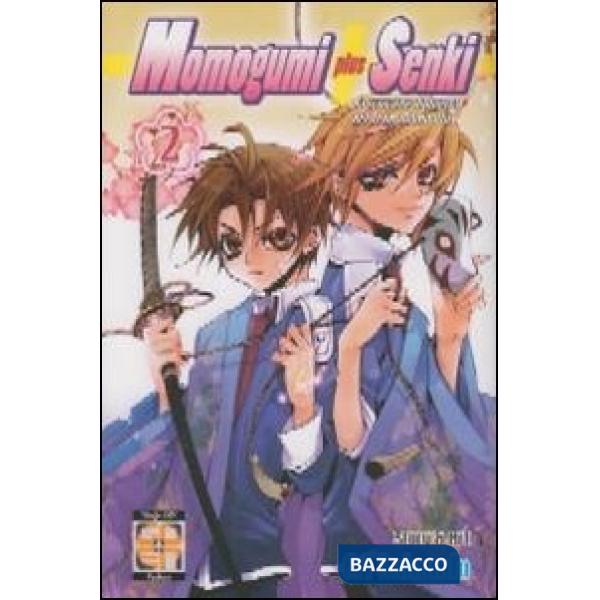 Momogumi plus Senki. Vol. 2