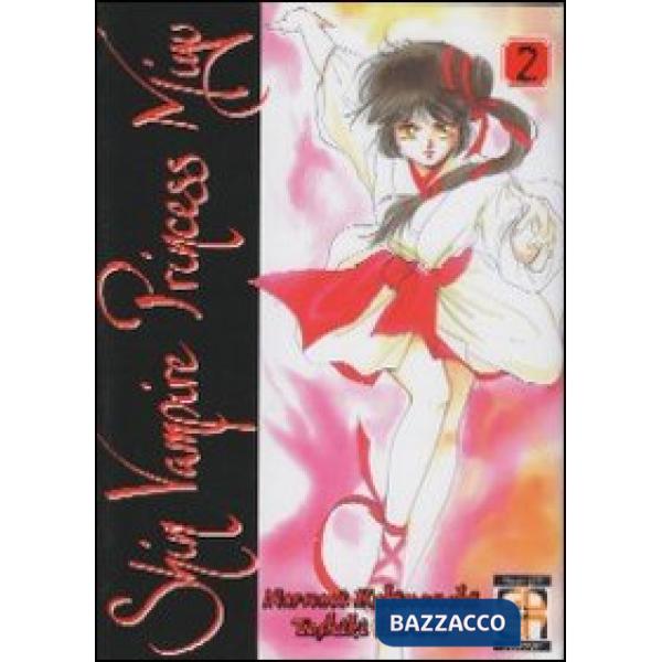 Shin Vampire Princess Miyu. Vol. 2