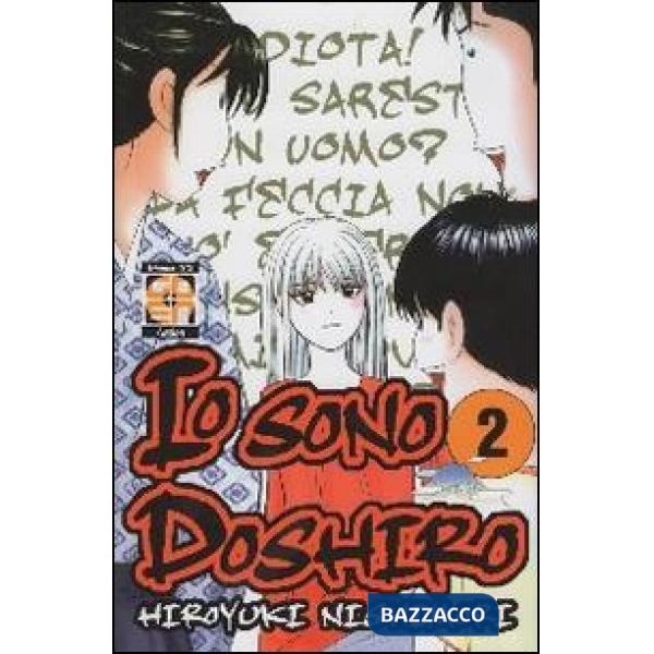 Io sono Doshiro. Vol. 2