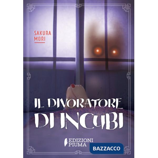 Divoratore di incubi (Il)