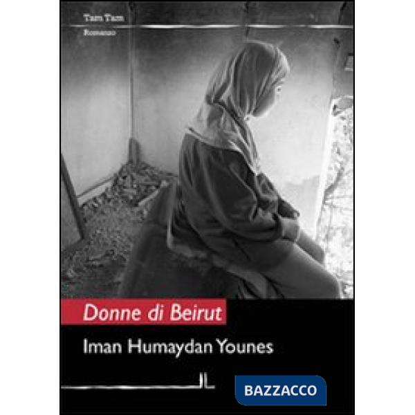 Donne di Beirut