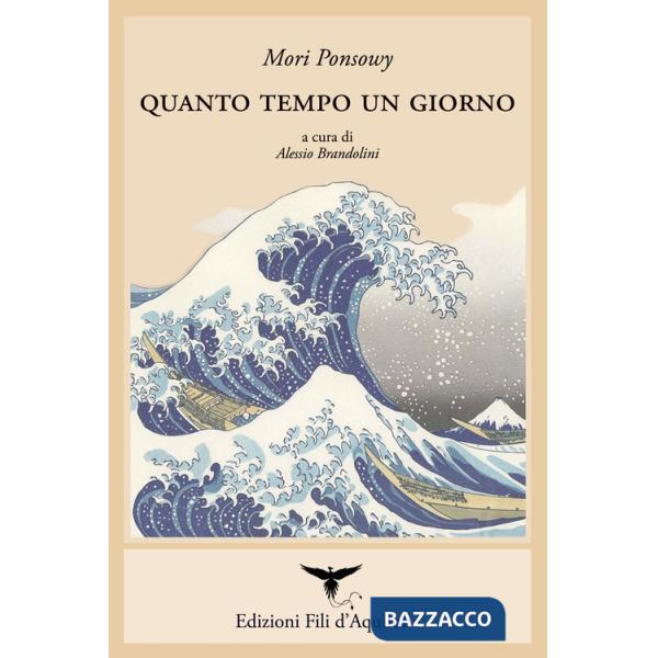 Quanto tempo un giorno. Testo spagnolo a fronte. Ediz. bilingue