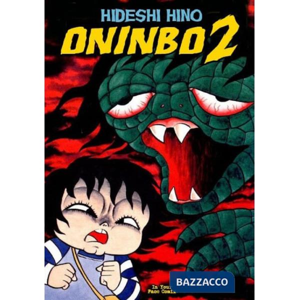 Oninbo. Vol. 2