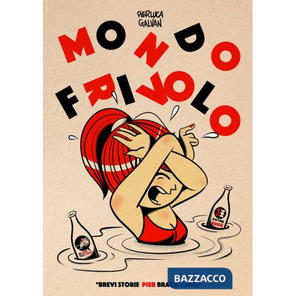 Mondo frivolo
