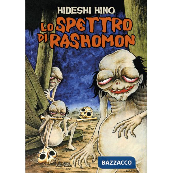 Spettro di Rashomon (Lo)