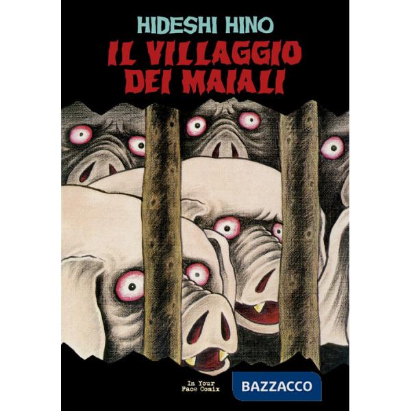 Villaggio dei maiali (Il)