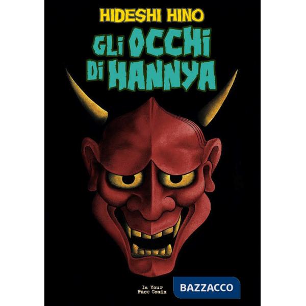 Occhi di Hannya (Gli)