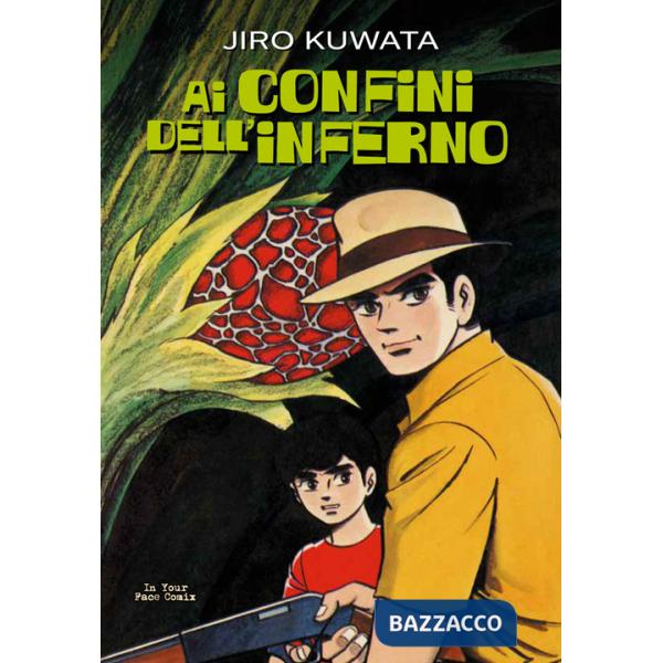 Ai confini dell'inferno