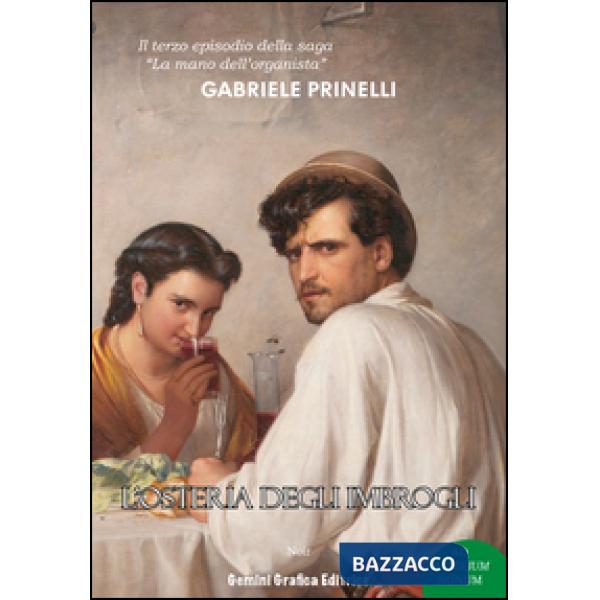 Osteria degli imbrogli (L')