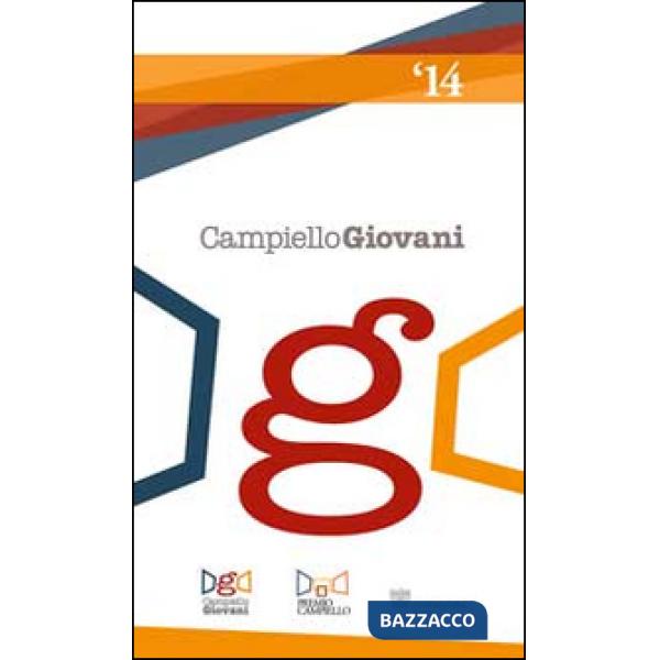 Campiello giovani 2014