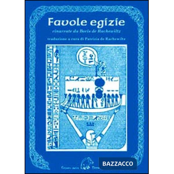 Favole egizie