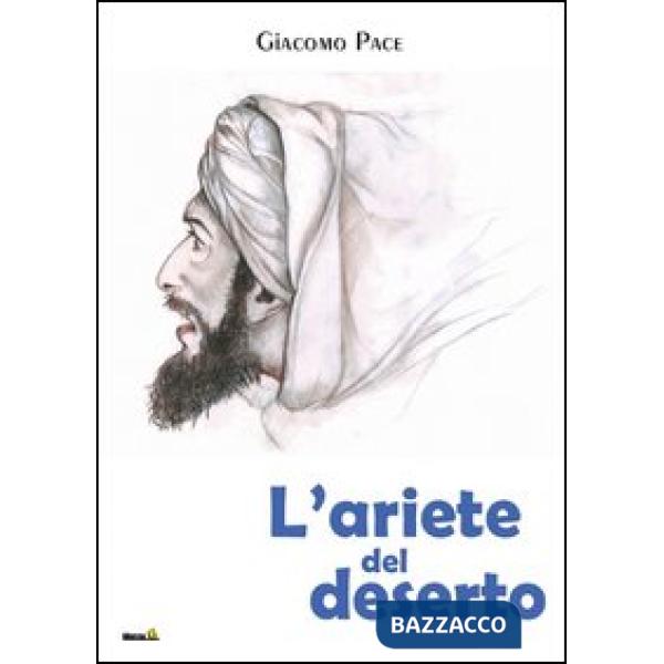 Ariete del deserto (L')